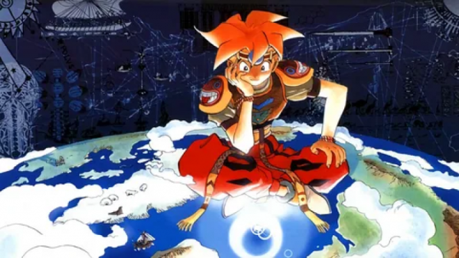 Terranigma (1995) Terranigma (1995)