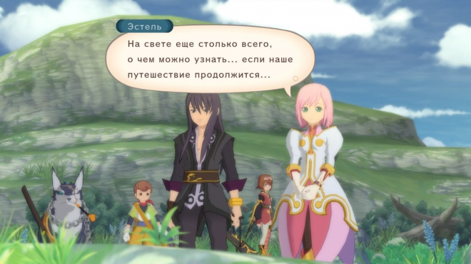 Tales of Vesperia (2008) Tales of Vesperia (2008)