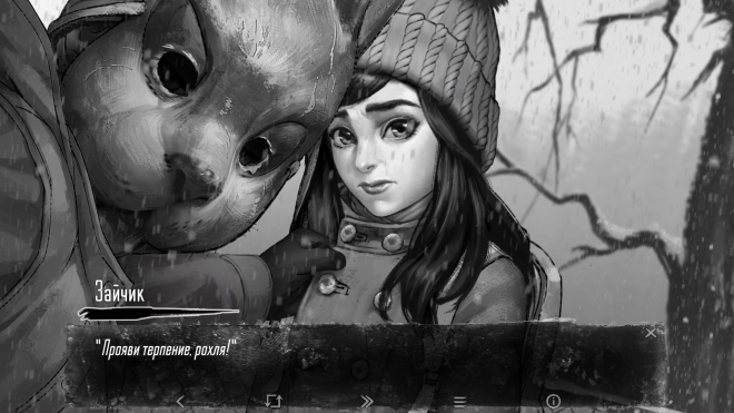 Зайчик (Tiny Bunny) Зайчик (Tiny Bunny)