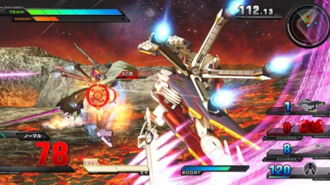 Mobile Suit Gundam: Extreme Vs. (2011) Mobile Suit Gundam: Extreme Vs. (2011)