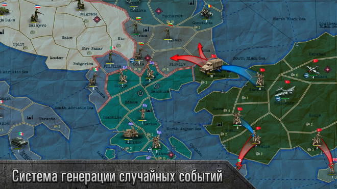 Strategy & Tactics: WWII Sandbox Strategy & Tactics: WWII Sandbox