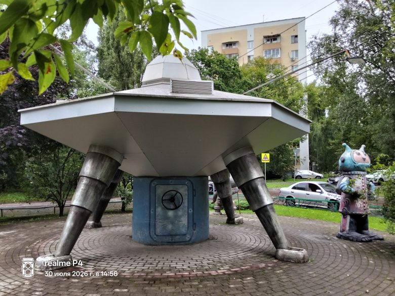 Основная камера