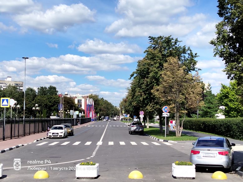 Зум 2x