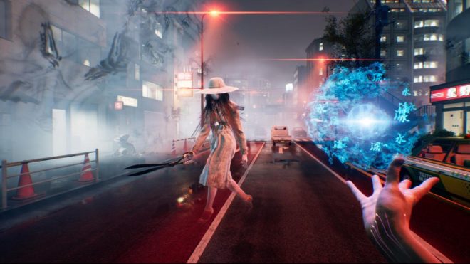 Ghostwire: Tokyo (2022) Ghostwire: Tokyo (2022)