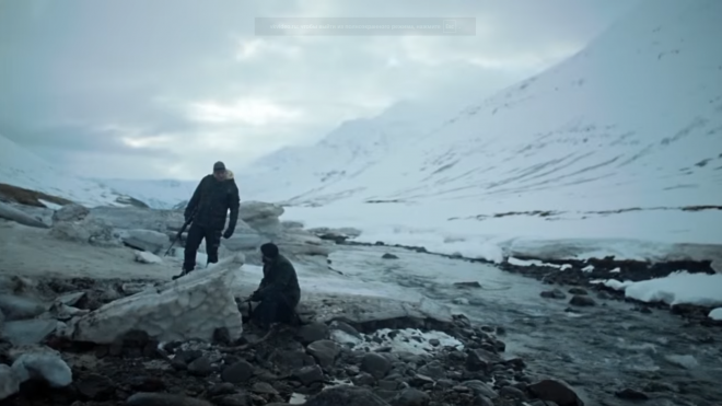 Кадр из сериала Фортитьюд
