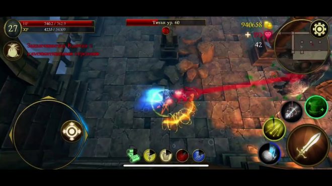 TotAL RPG TotAL RPG