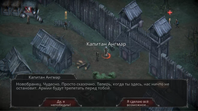 Vampire's Fall: Origins Vampire's Fall: Origins