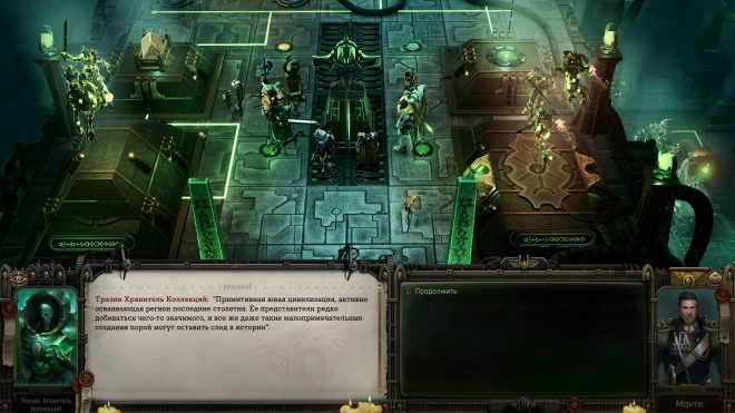 Обзор DLC Warhammer 40,000: Rogue Trader The Infinite Museion