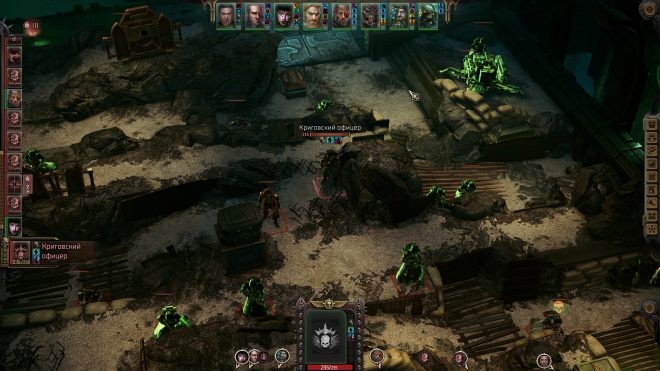 Обзор DLC Warhammer 40,000: Rogue Trader The Infinite Museion