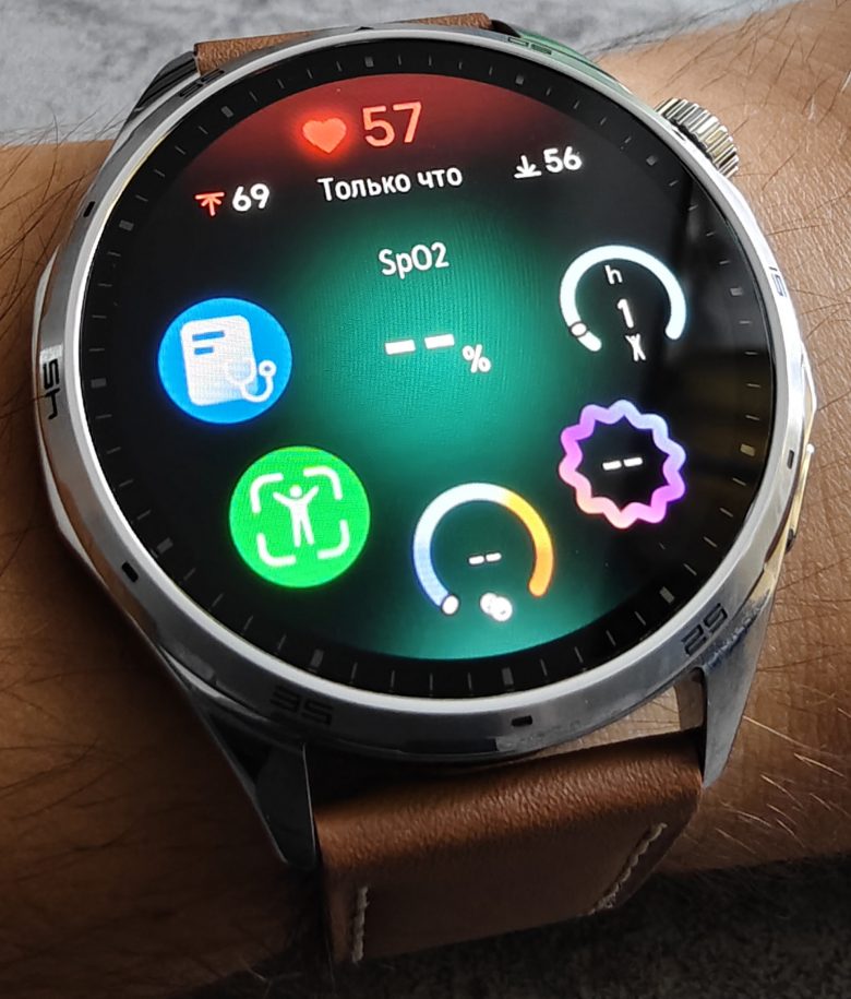 HONOR Watch 6