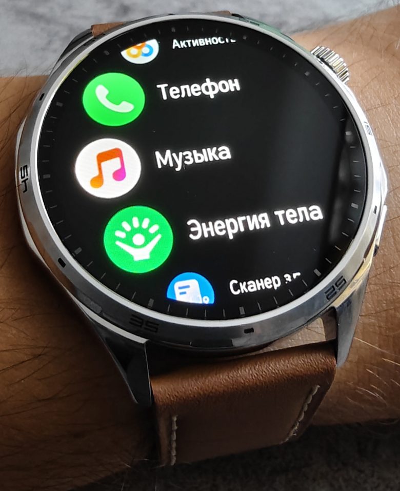 HONOR Watch 6