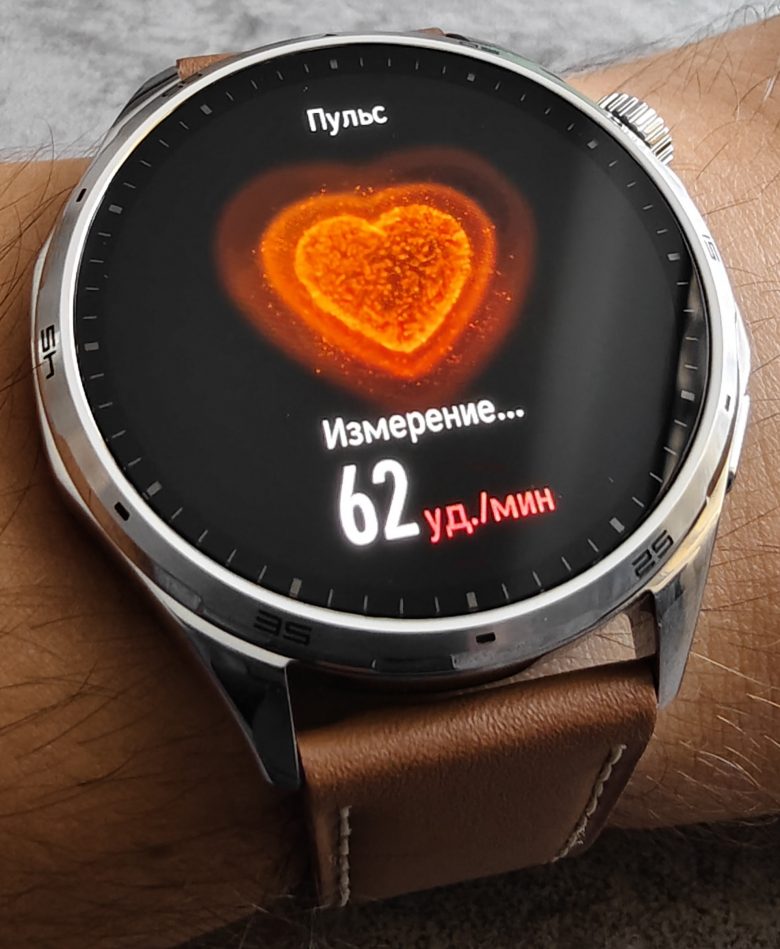HONOR Watch 6
