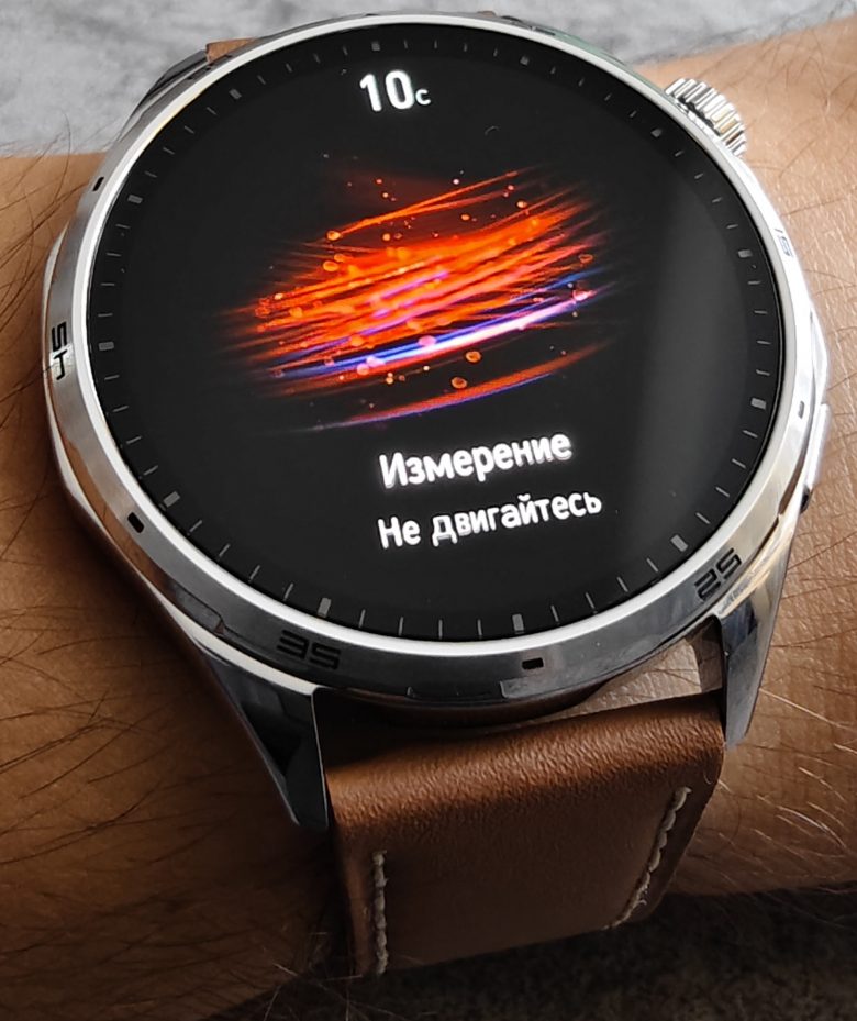 HONOR Watch 6
