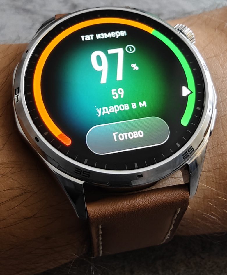 HONOR Watch 6