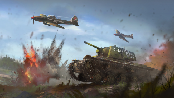 War Thunder War Thunder