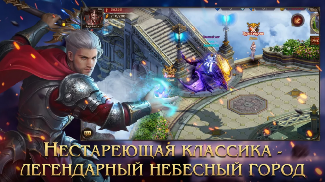 Demon Slayer 4: Ultra Demon Slayer 4: Ultra