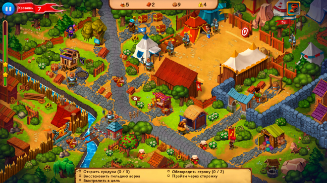Robin Hood от Alawar Robin Hood от Alawar