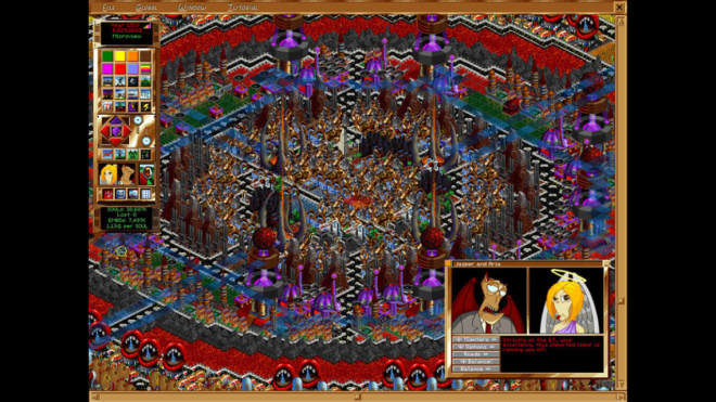 Afterlife (1996) Afterlife (1996)