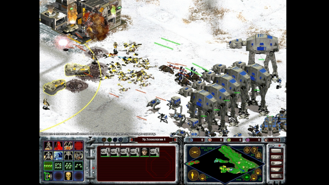 Star Wars: Galactic Battlegrounds (2001) Star Wars: Galactic Battlegrounds (2001)