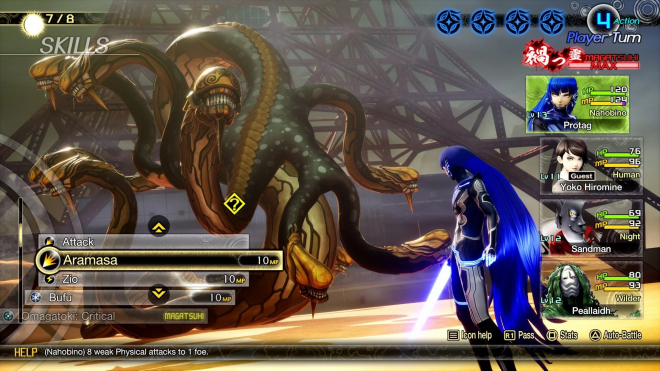 Shin Megami Tensei Shin Megami Tensei