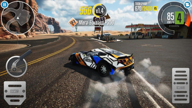 CarX Drift Racing 3 CarX Drift Racing 3