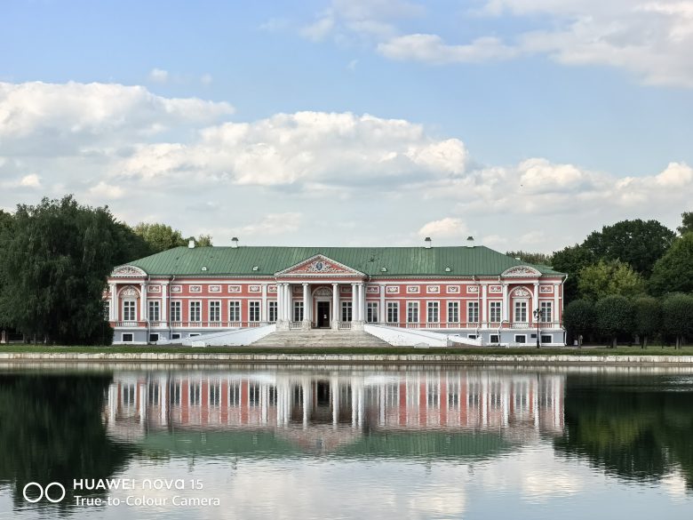 Зум 3x