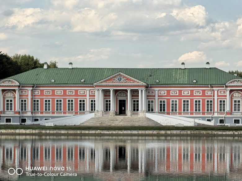 Зум 5x