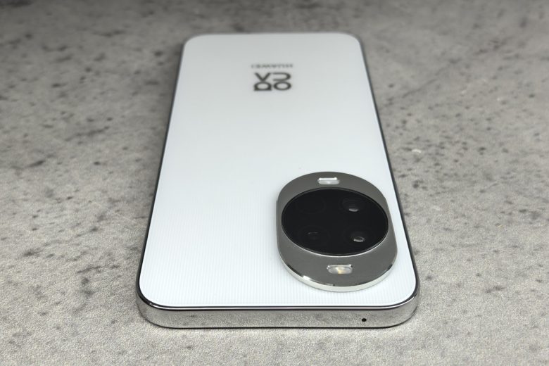 HUAWEI nova 15