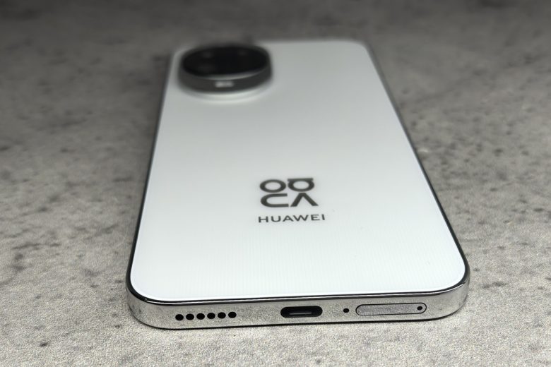 HUAWEI nova 15