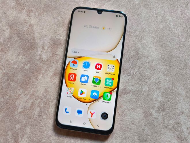 realme C100x