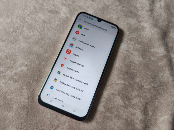 realme C100x