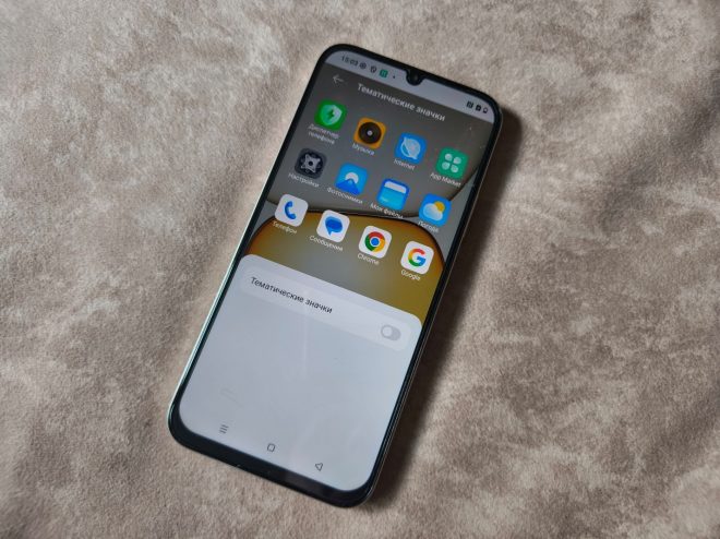 realme C100x