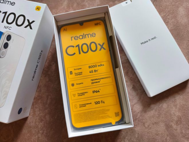 realme C100x