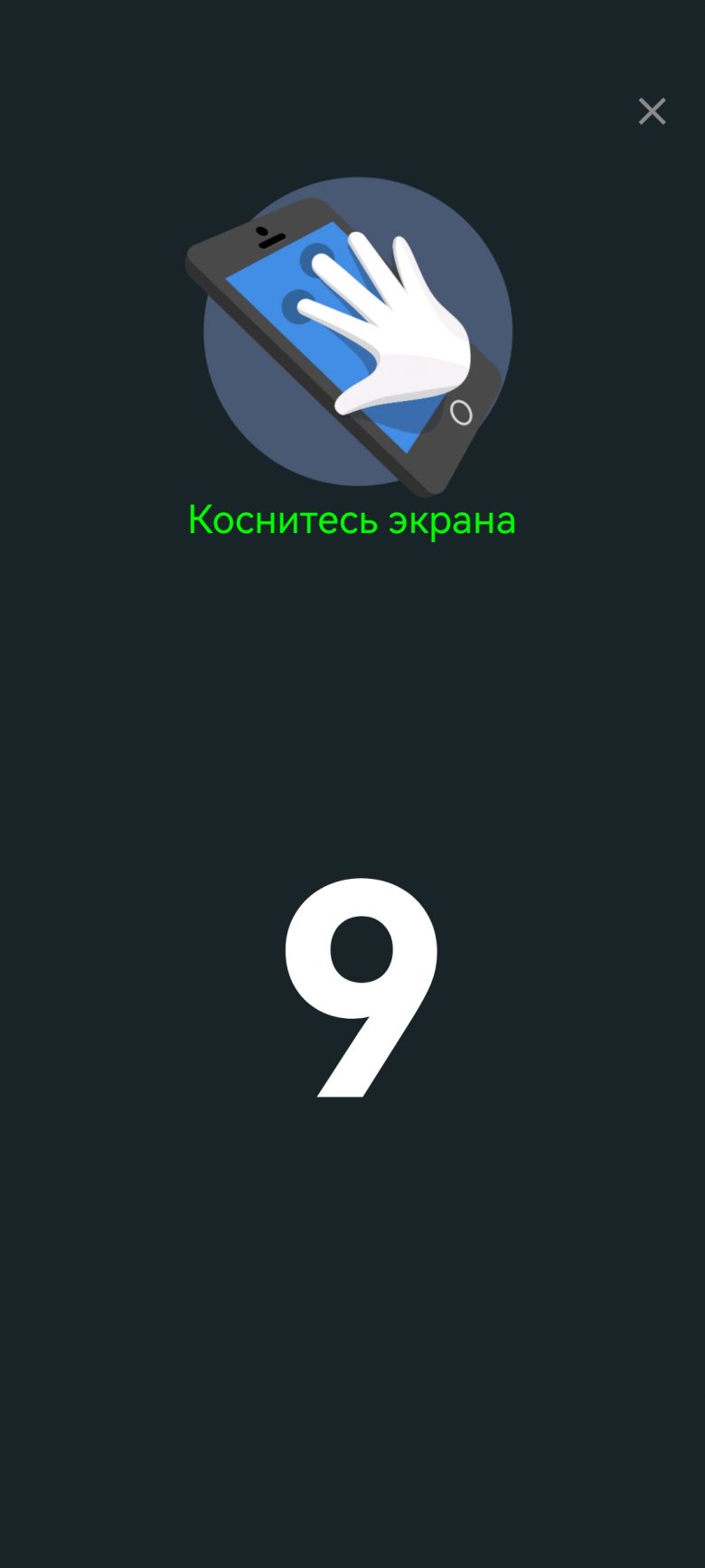 HUAWEI nova 15