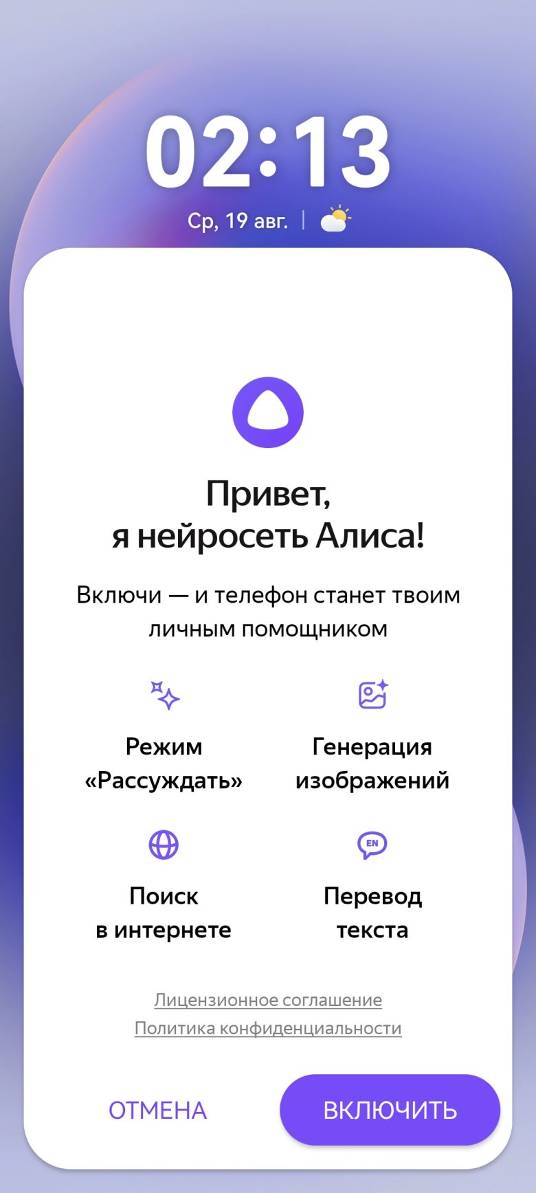 HUAWEI nova 15