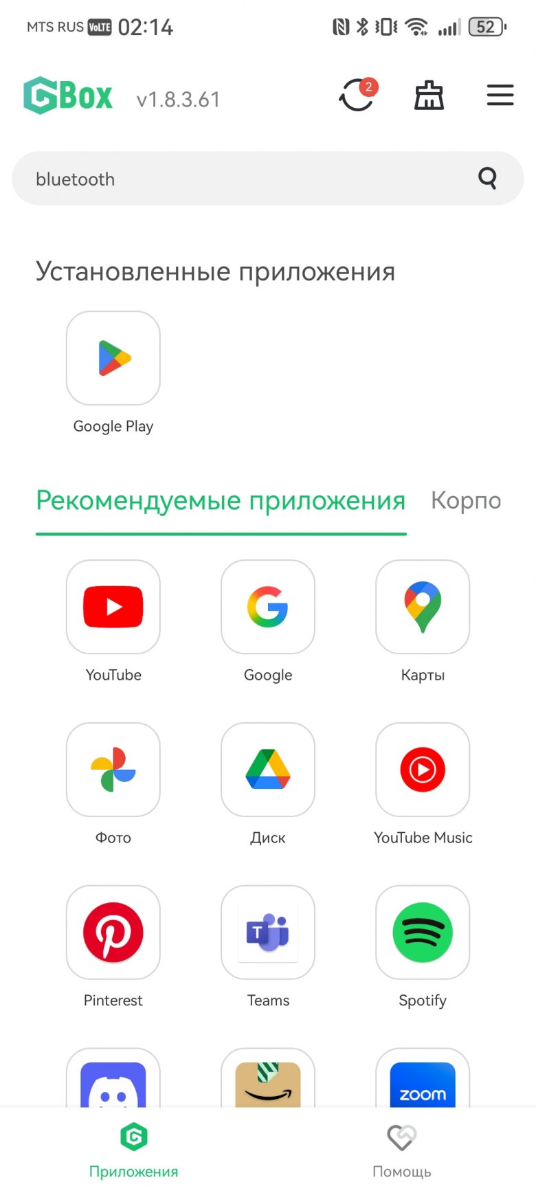 HUAWEI nova 15