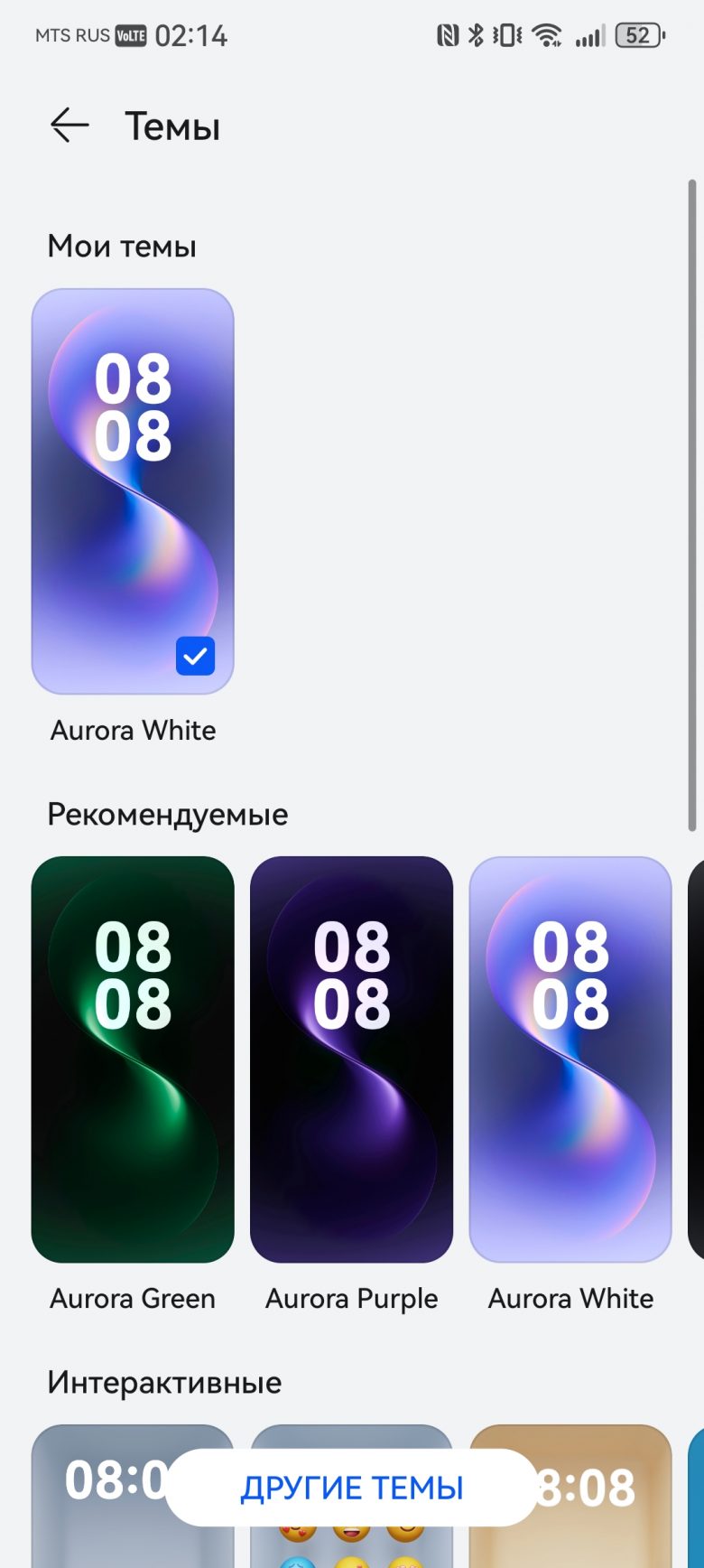 HUAWEI nova 15