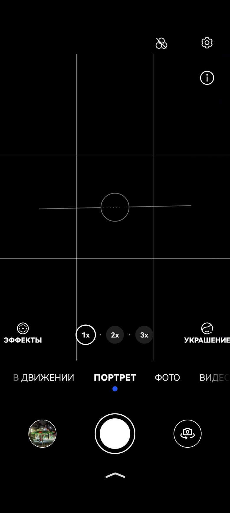 HUAWEI nova 15