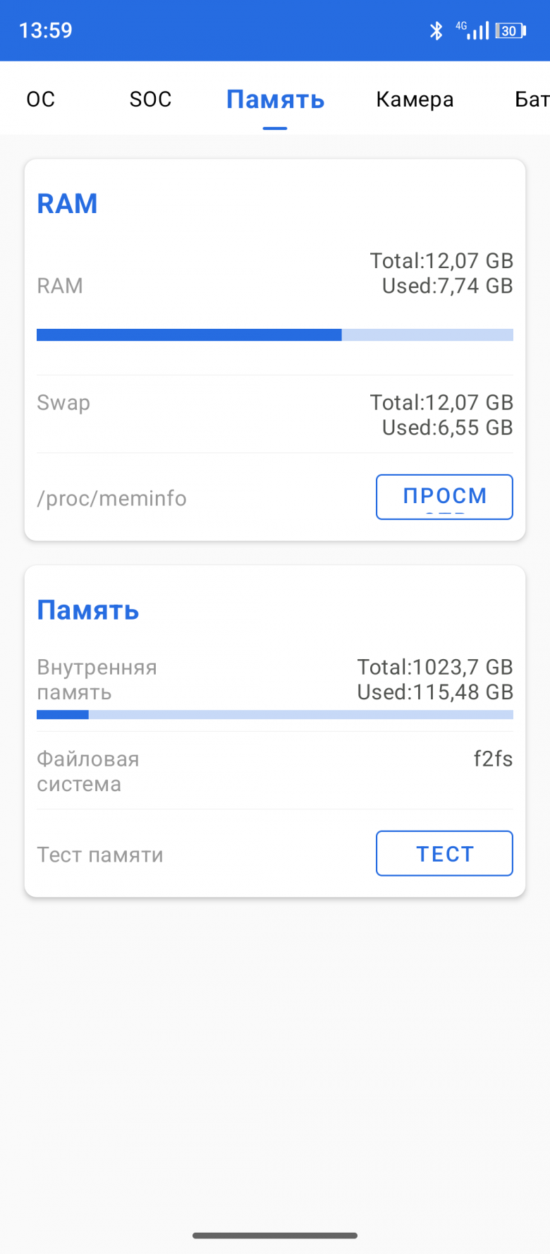 OUKITEL WP500 Ultra