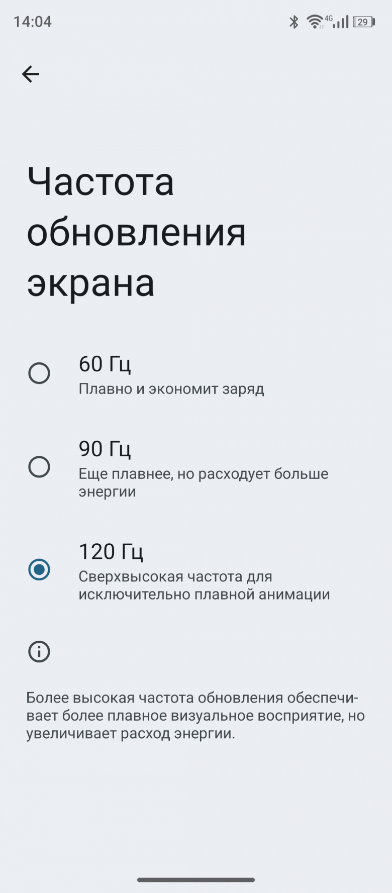 OUKITEL WP500 Ultra