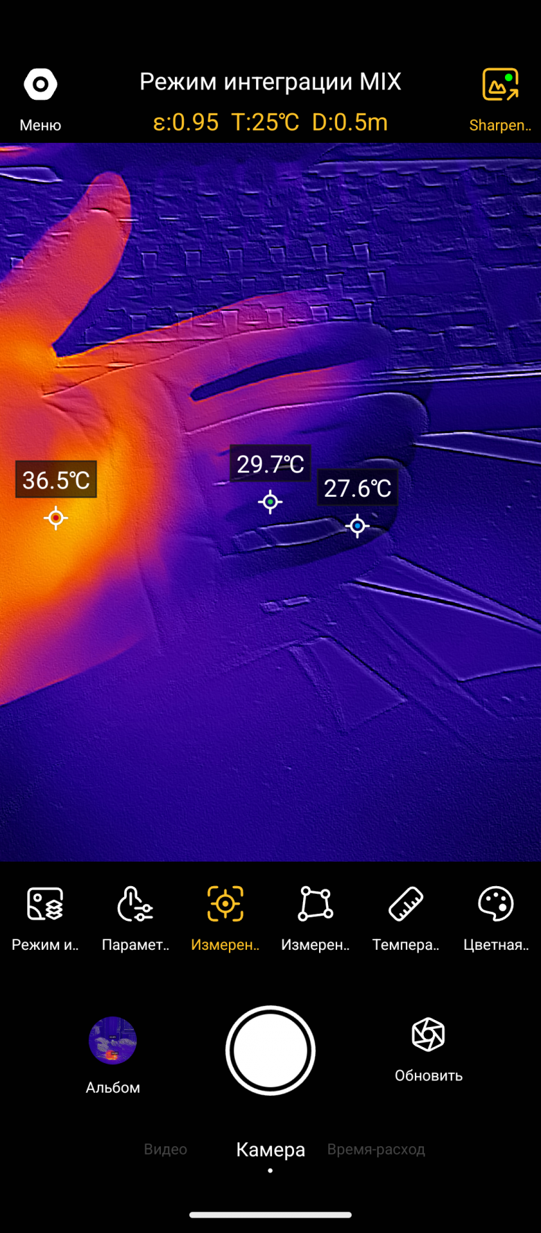 OUKITEL WP500 Ultra