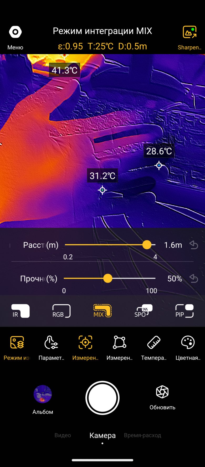 OUKITEL WP500 Ultra