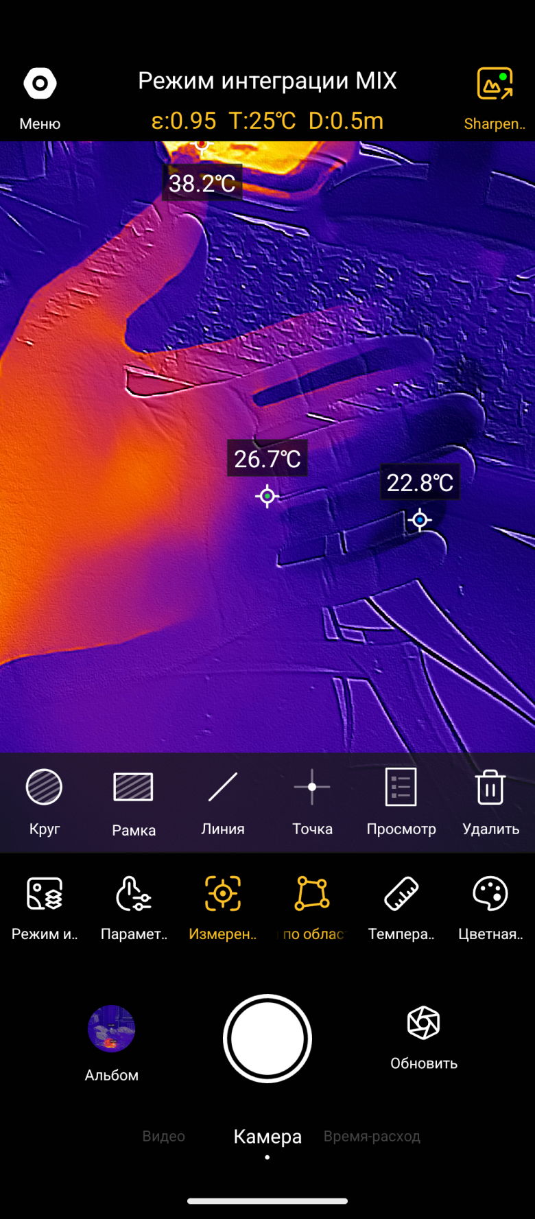OUKITEL WP500 Ultra