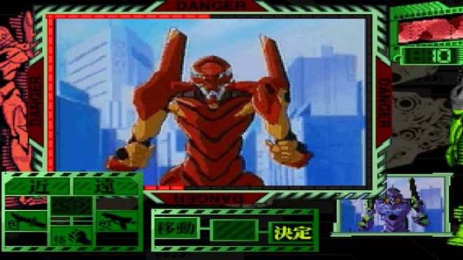 Neon Genesis Evangelion (1996) Neon Genesis Evangelion (1996)