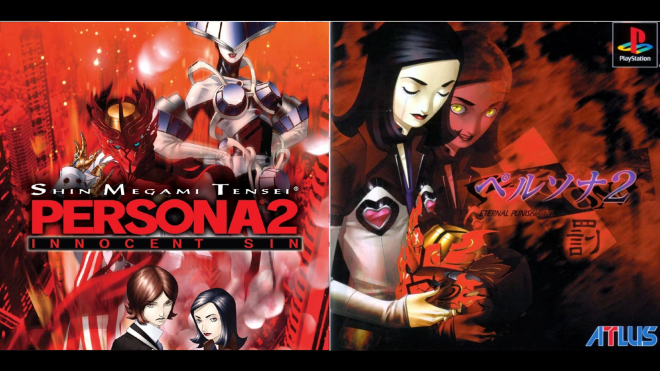 Persona 2: Innocent Sin / Eternal Punishment Persona 2: Innocent Sin / Eternal Punishment