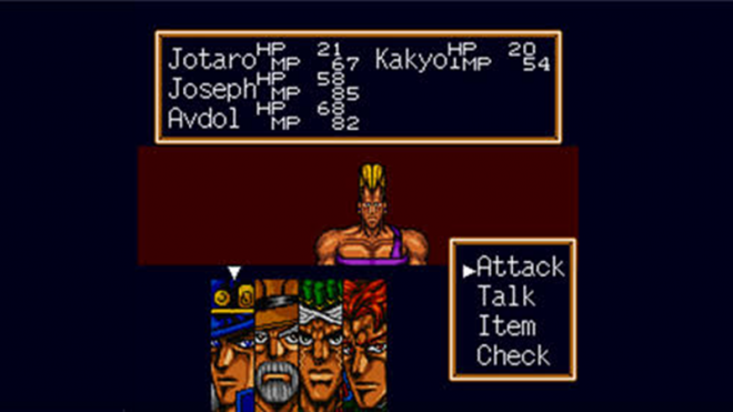 JoJo's Bizarre Adventure (1993)