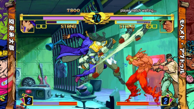 JoJo's Bizarre Adventure: Heritage for the Future JoJo's Bizarre Adventure: Heritage for the Future