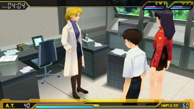 Neon Genesis Evangelion 2 (2003) Neon Genesis Evangelion 2 (2003)