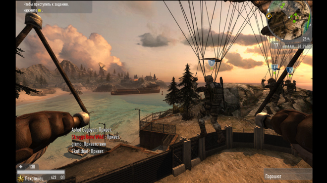 Enemy Territory: Quake Wars (2007) Enemy Territory: Quake Wars (2007)