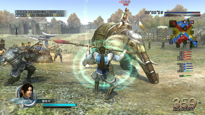 Dynasty Warriors Online (2006) Dynasty Warriors Online (2006)